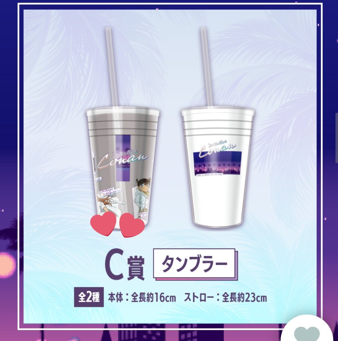 獅音@プロカ必読 tweet media