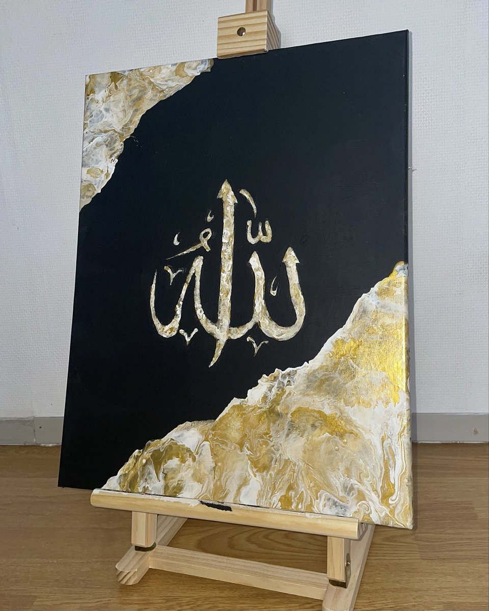mariacalliii's tweet photo. الله 🤍 
#calligraphie #islam #art https://t.co/xu5g9WVVCA