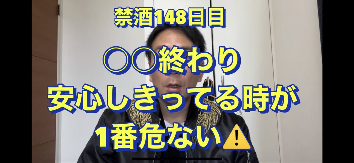 スーパーマラドーナ 武智 tweet media