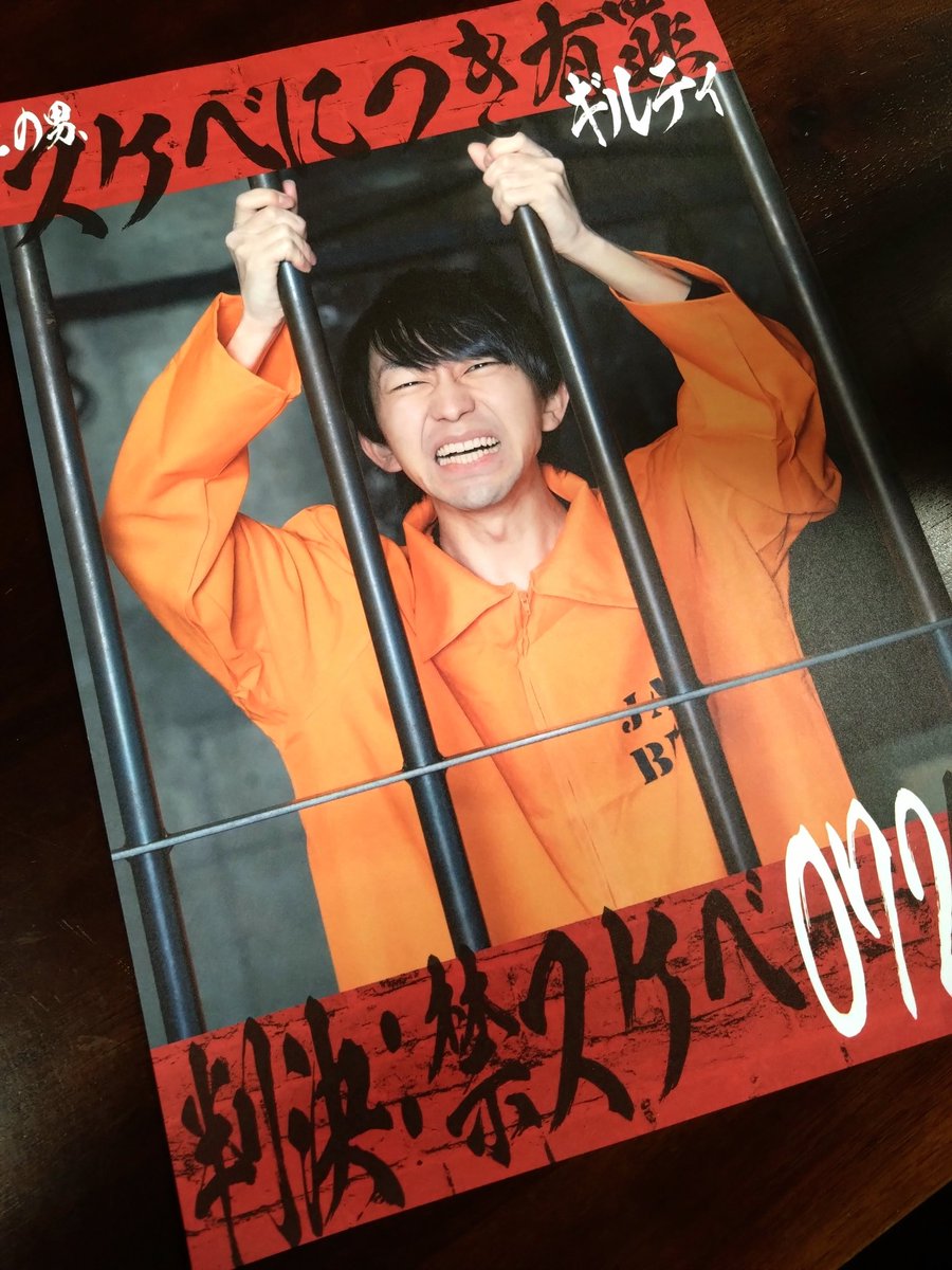 高梁りつ tweet media