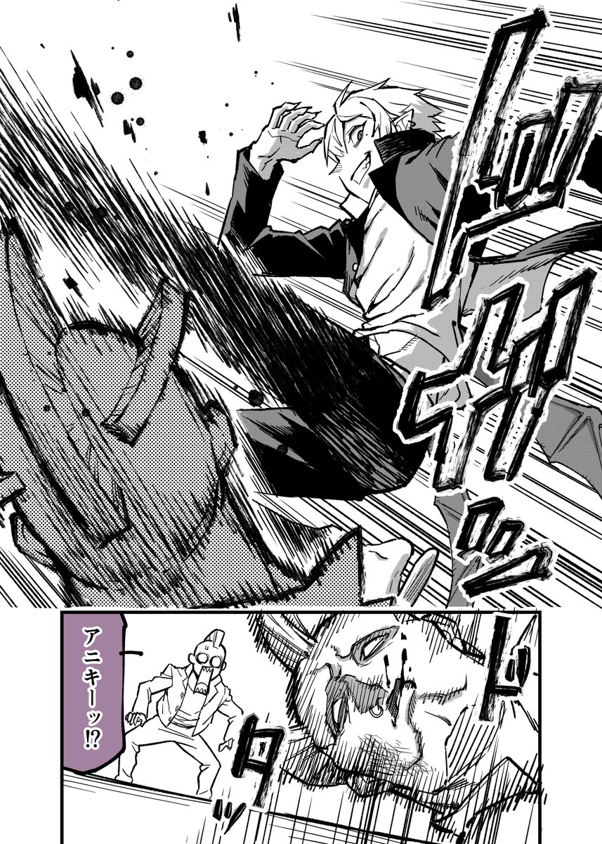 wawon_wwn's tweet photo. 夜露四苦！にじさんじハイスクール②
「ゲームセンターの悪童たち」 https://t.co/n5csJTw6WY
