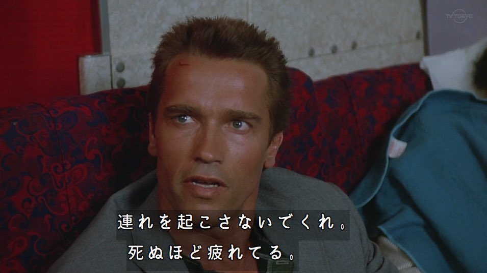 覚醒あにこーん🌱 (@gandaaaaaamu) on Twitter photo 