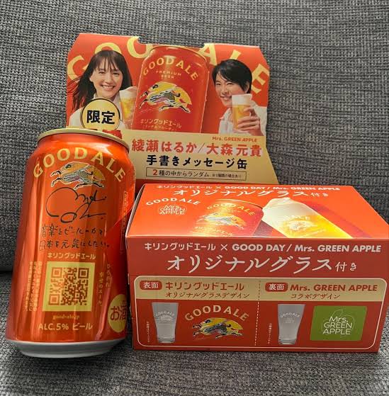 Mrs. GREEN APPLE【ファンクラブ】 (@MGA_F_CLUB) / Posts / X