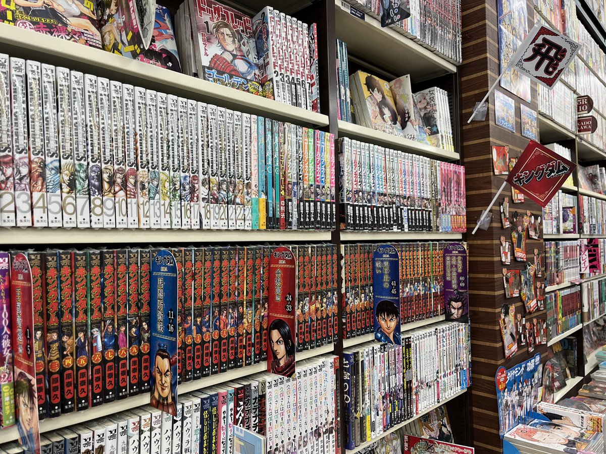 キングダム20周年フェア開催中🎉 『キングダム』のコミックス＆関連