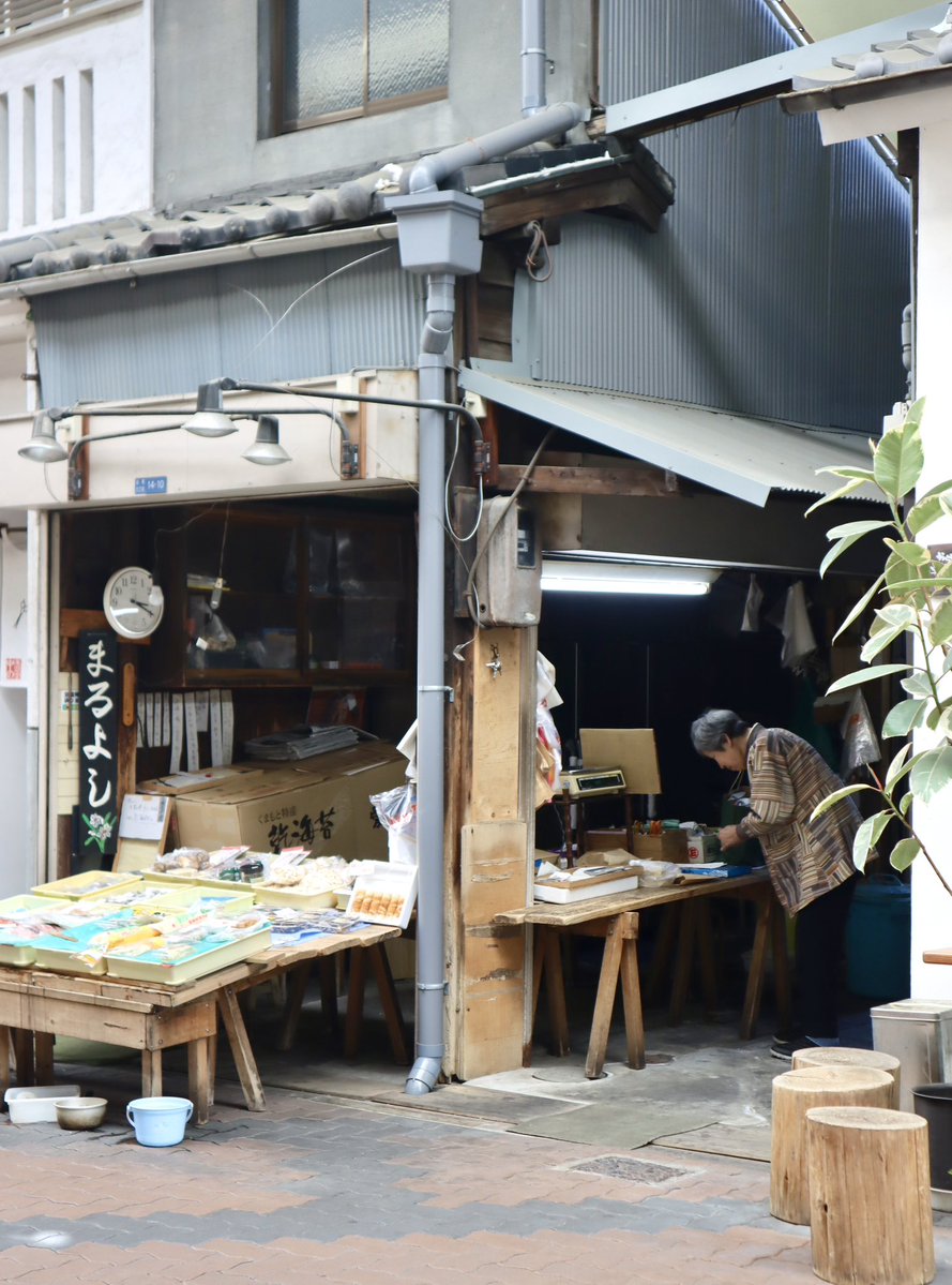 かんなぎ tweet media