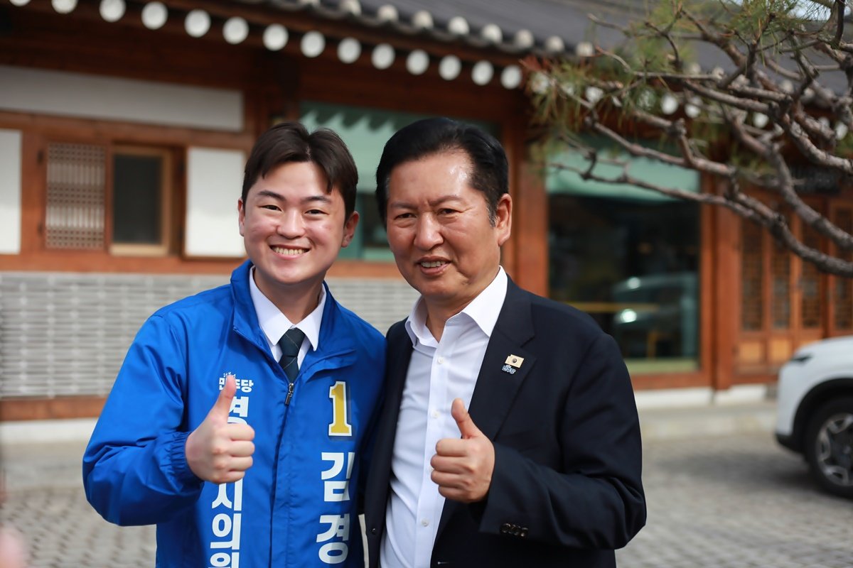 김경주 tweet media