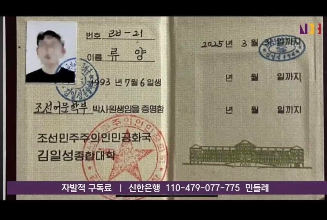 Blue Dawn tweet media