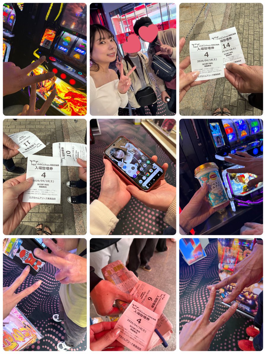 satouyume's tweet image. 実践結果

投資828枚／回収0枚

今日はこんなにも会いにきてくれたからある意味勝利🥹

朝からずっと応援してくれて嬉しい言葉で溢れた幸せな1日をありがとうございました。だいすき🌸

❤️‍🔥4/23(木)
リューアルオープン必見‼️
21.28円増台➕5.32円新設ですよ👍

📍#ミクちゃんアリーナ新長田 #PR