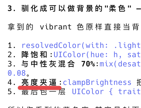 citron🍢🍋 tweet media