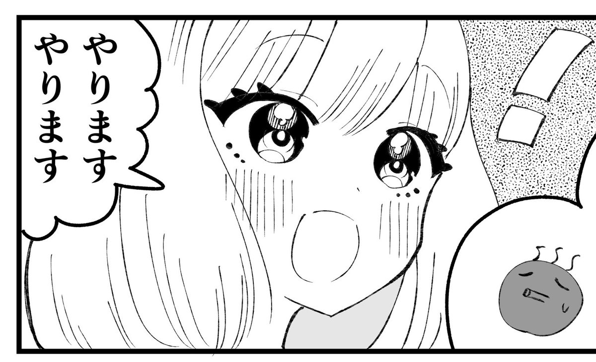 紫山四子🍒関ティアM-09 tweet media