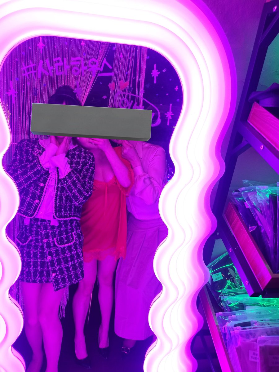 장정숙 tweet media