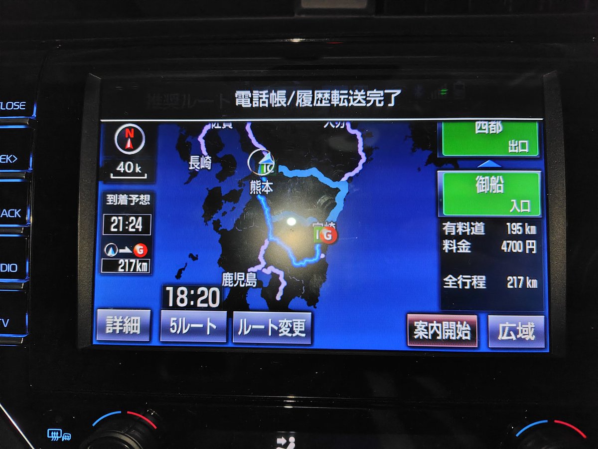 CEでDealerのカワバタン tweet media