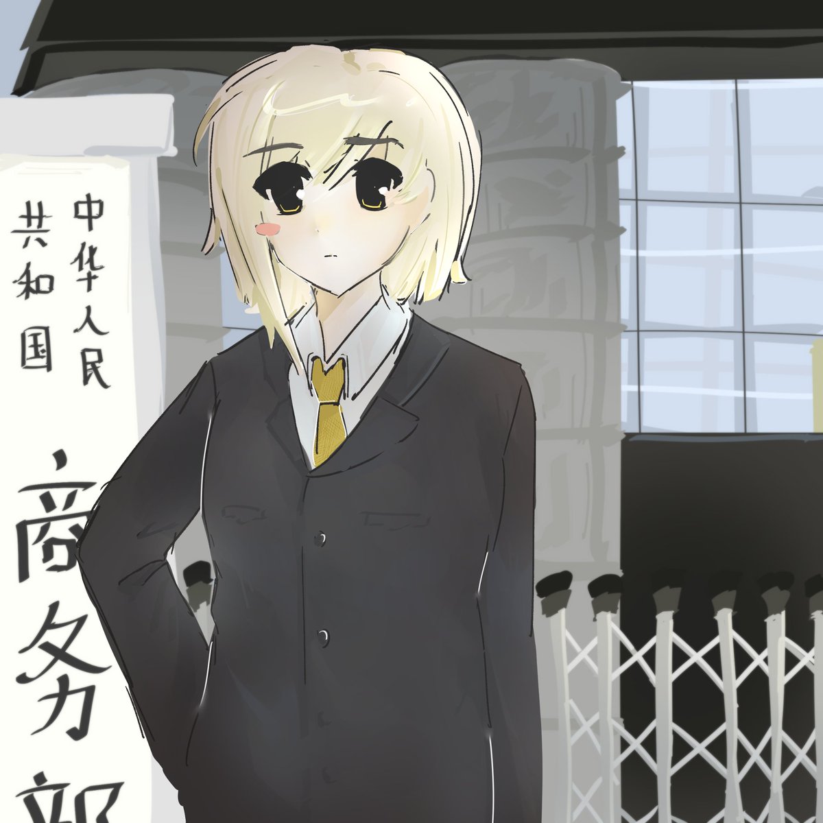流水落花春去也。 tweet media