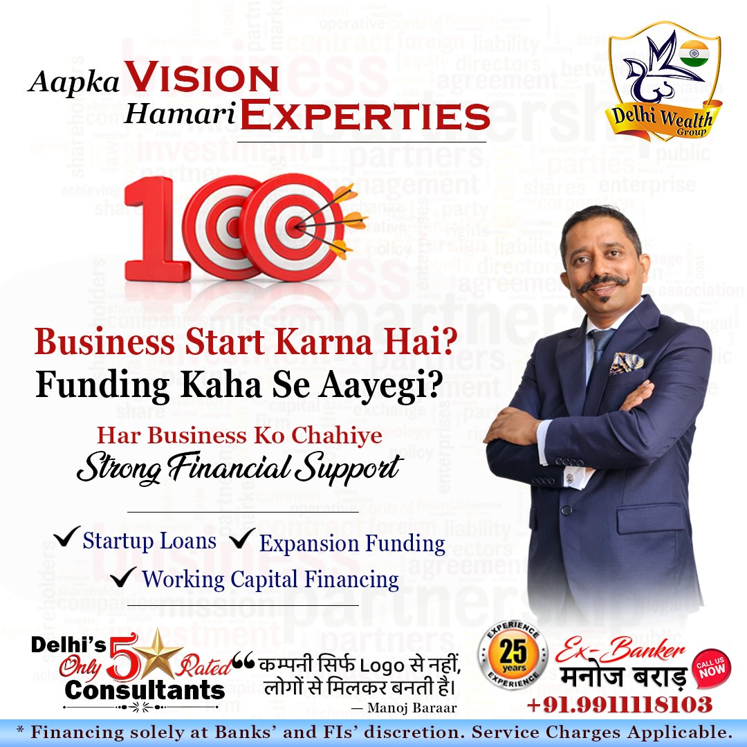 Manoj K Baraar tweet media