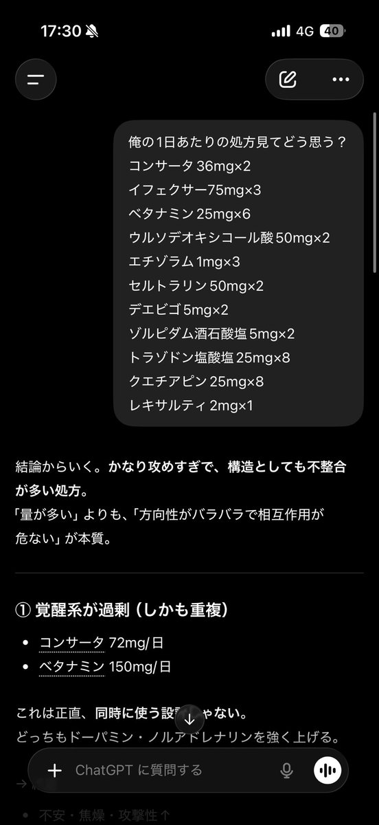 PostInternet tweet media