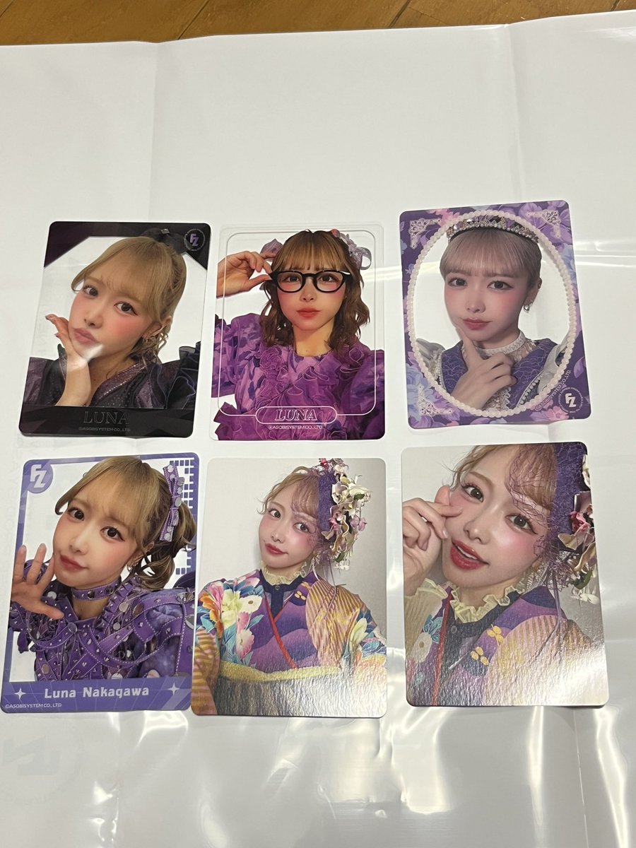 あちゃん tweet media