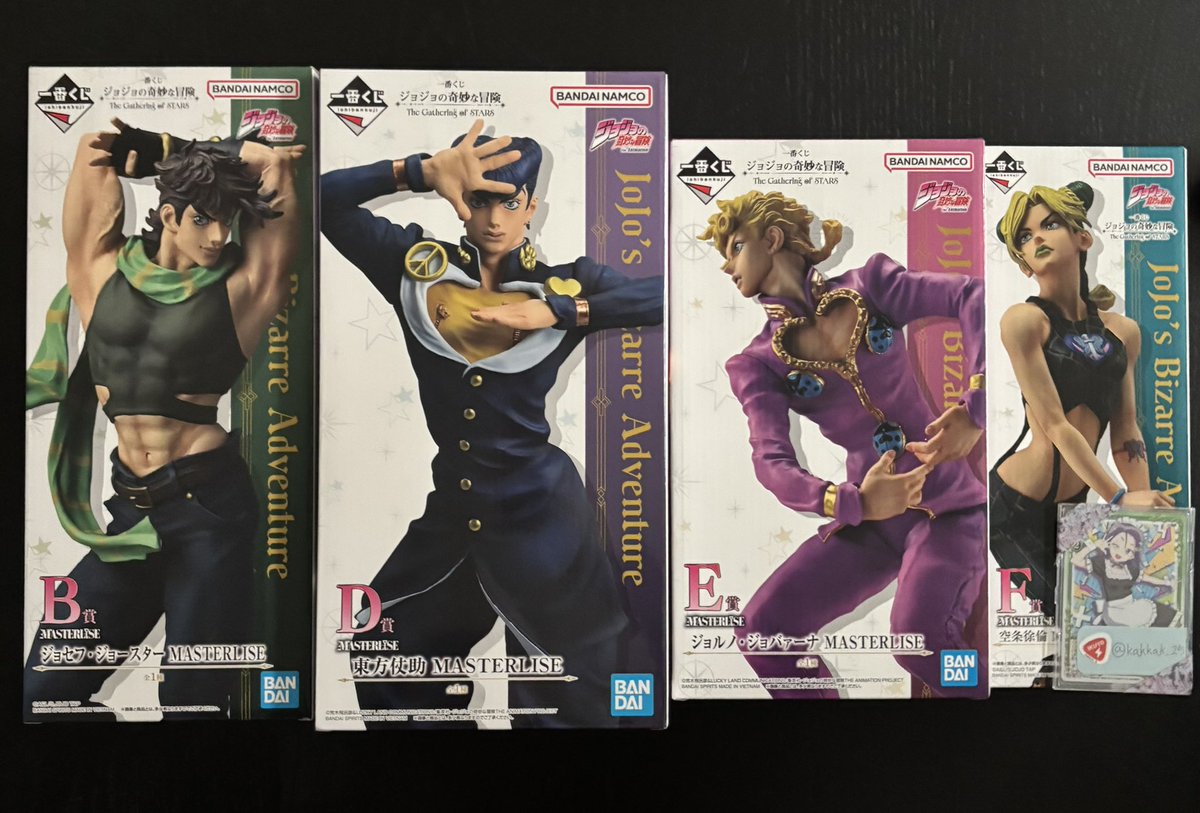 みょうに tweet media