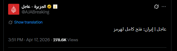 Observer tweet media