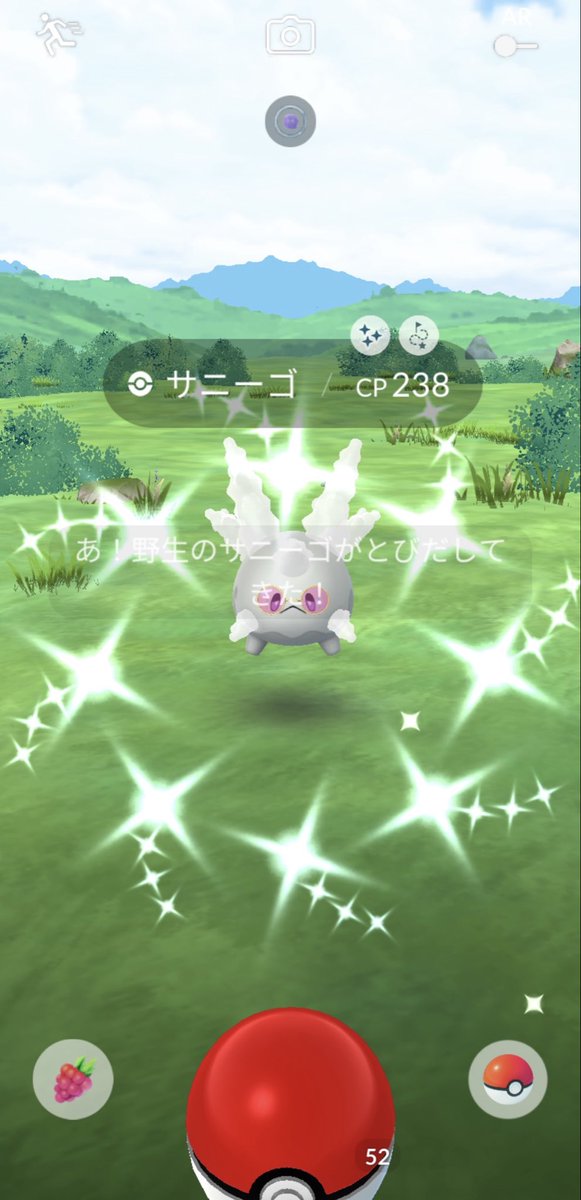 じゅん｜ポケ tweet media