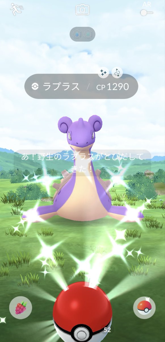 じゅん｜ポケ tweet media