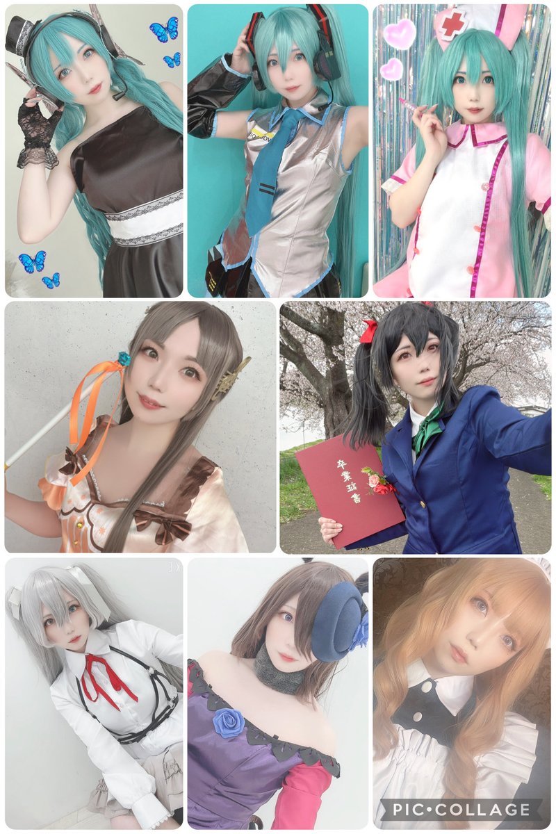 ‎Nea.🤍 tweet media