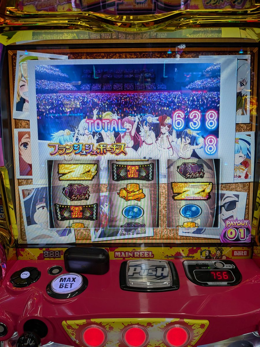 カイン@レコ専 tweet media