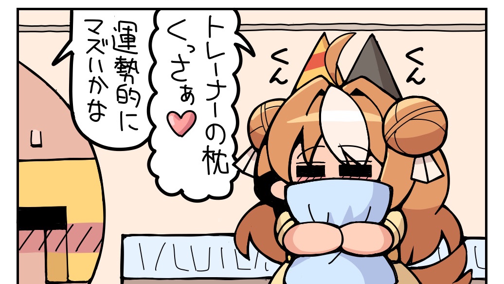 Blueskyに投稿しましたhttps://t.co/p7UmDxe3aL 