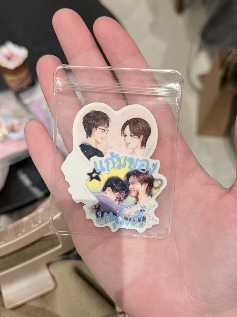 เบ้นเบ้นแม่ทิมคนที่มางานแต่ง 🤞🏻💍⋆.˚ . tweet media