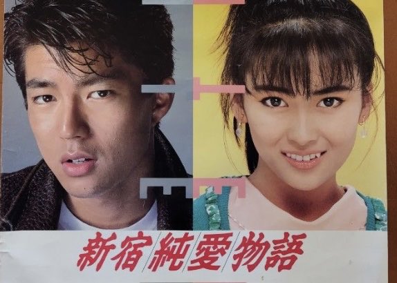 TOM106MAV tweet media