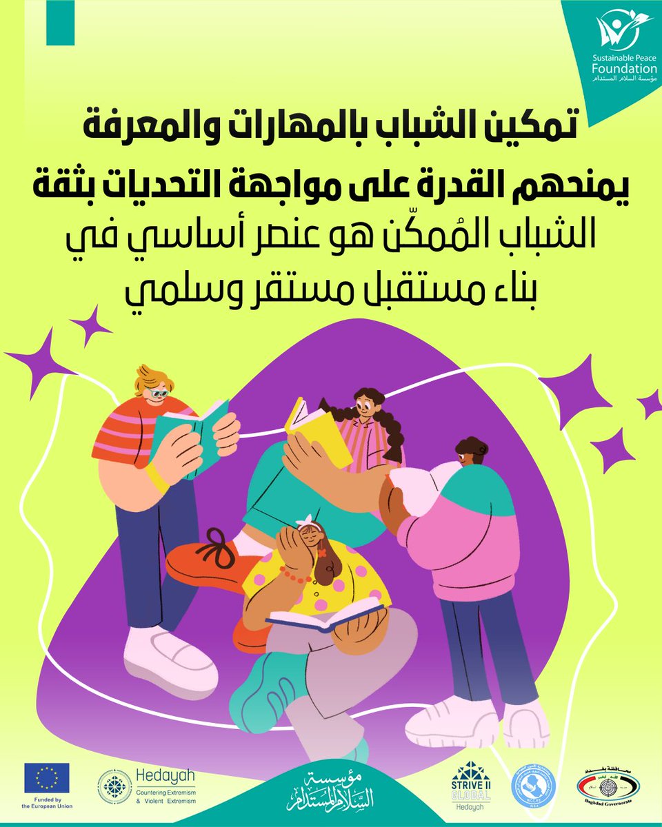 almstdam1's tweet image. -Knowledge: Our Most Powerful Weapon for Peacebuilding!
Our investment in youth serves as the primary line of defense against extremist ideologies. When young people are equipped with skills and awareness… 
Read More:
facebook.com/share/p/1Rjmmh…

#SPF