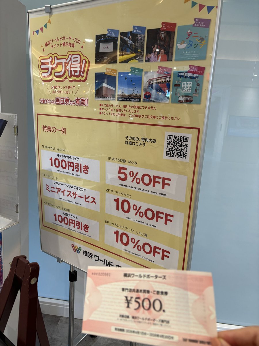 ぷーちゃん@おさんぽ tweet media