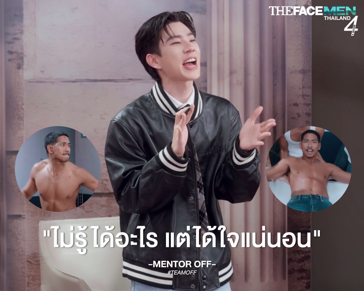 The Face Men Thailand 4 tweet media