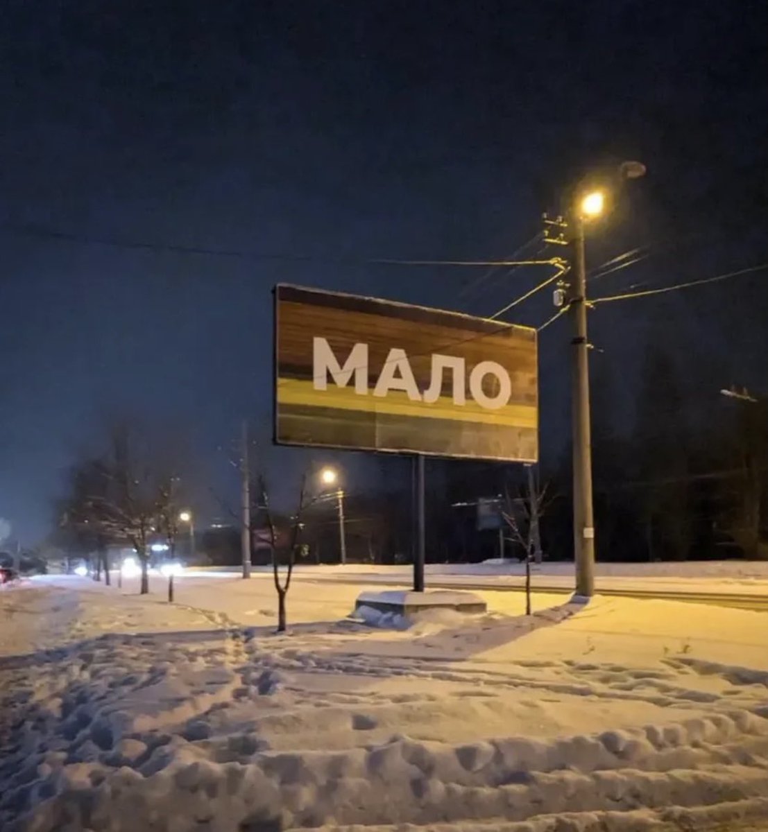 Донатів

send.monobank.ua/jar/2fwuTL8FVG