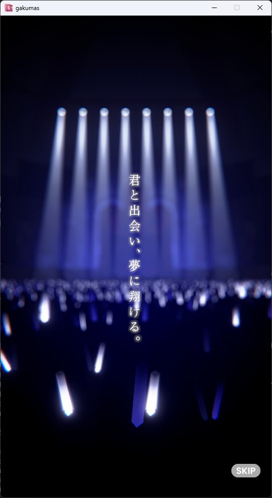kaz_220's tweet photo. こんな演出あったんか https://t.co/rBudw9fOZK