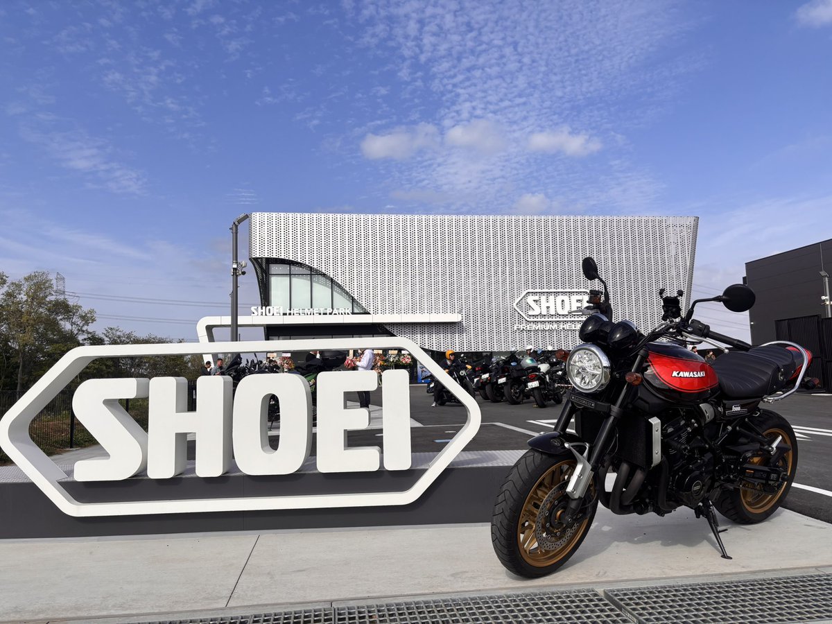 AX7AFaDSTHKT9ud's tweet image. 昨日オープンしたばかりのSHOEI HELMET PARKにいってきた！
#SHOEIHELMETPARK
#SHOEI