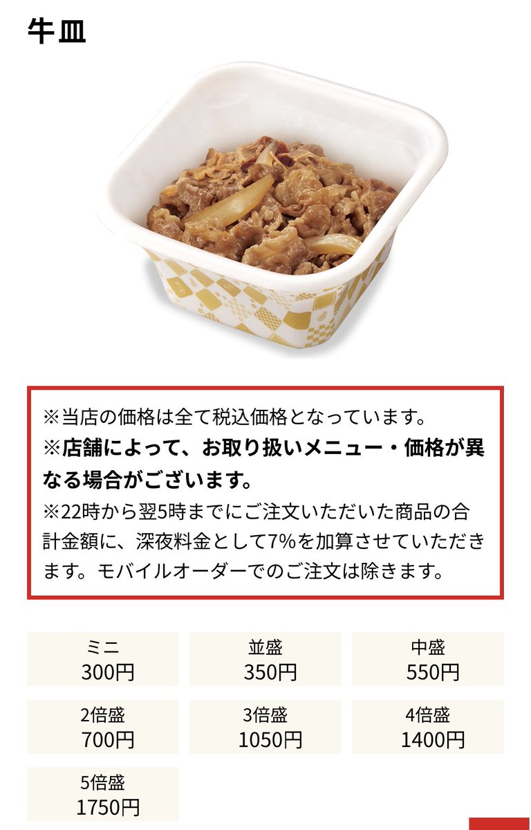 ロドリゲス tweet media