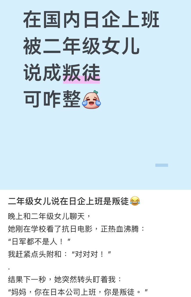 Minokakay tweet media