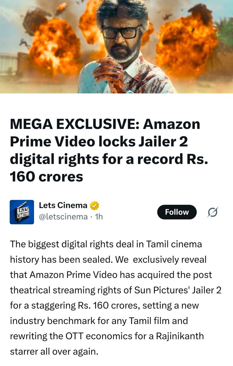 Rajini Vasu USA tweet media