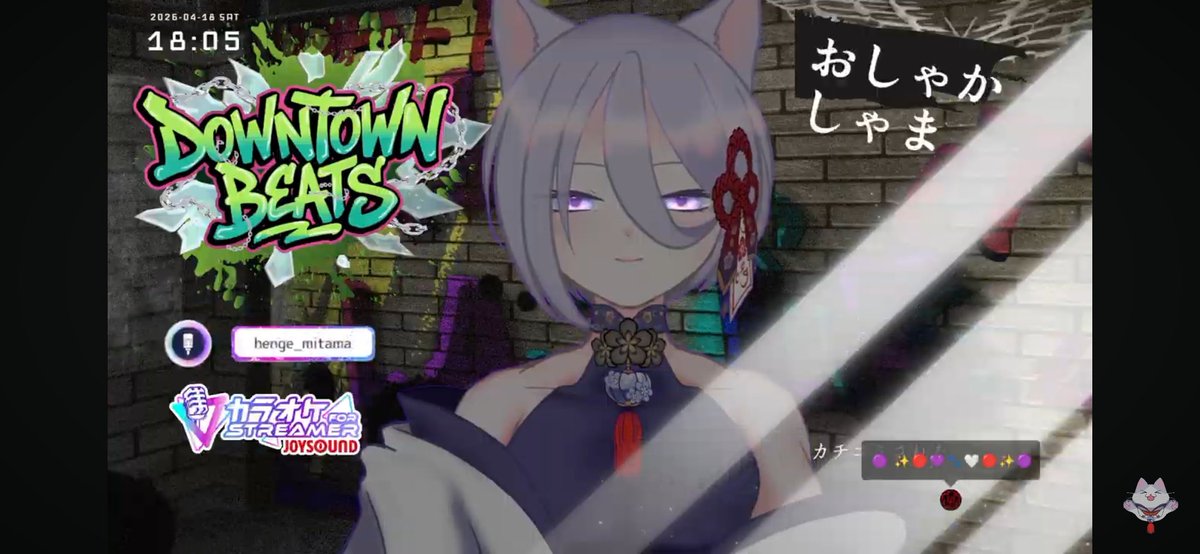 味噌汁七味 tweet media