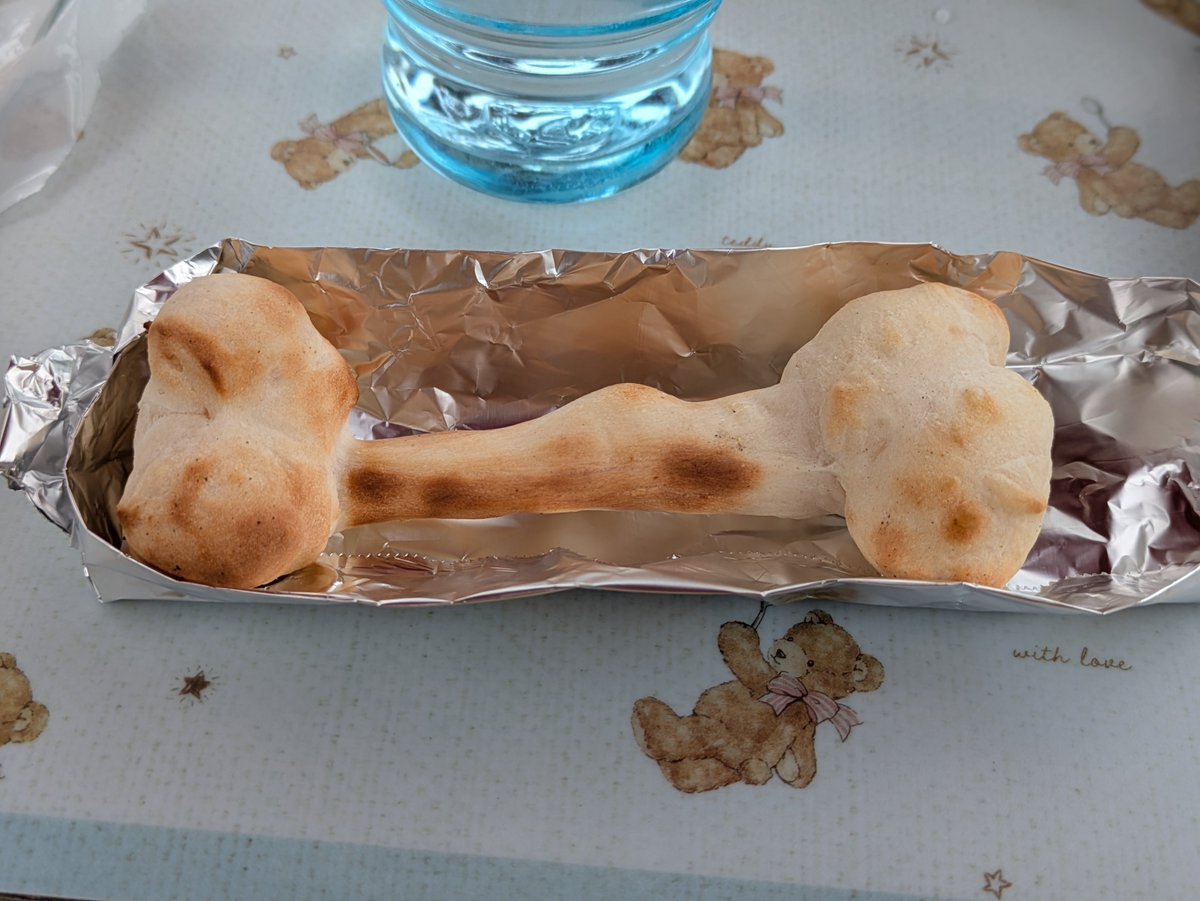 元教之介 tweet media