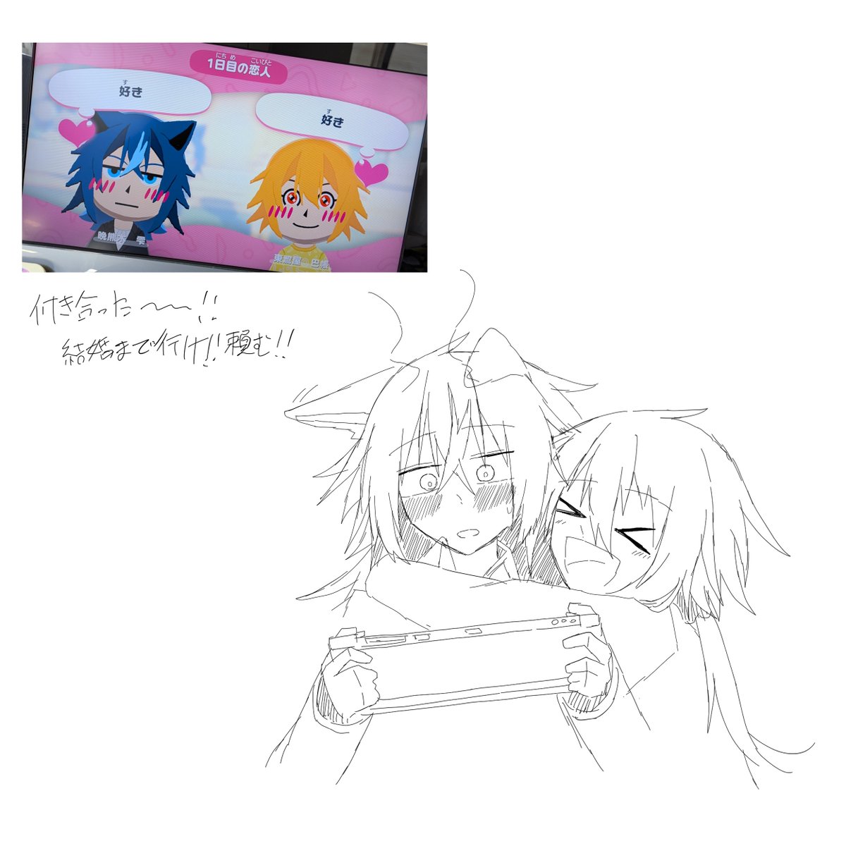 ギンギル⚠️ tweet media