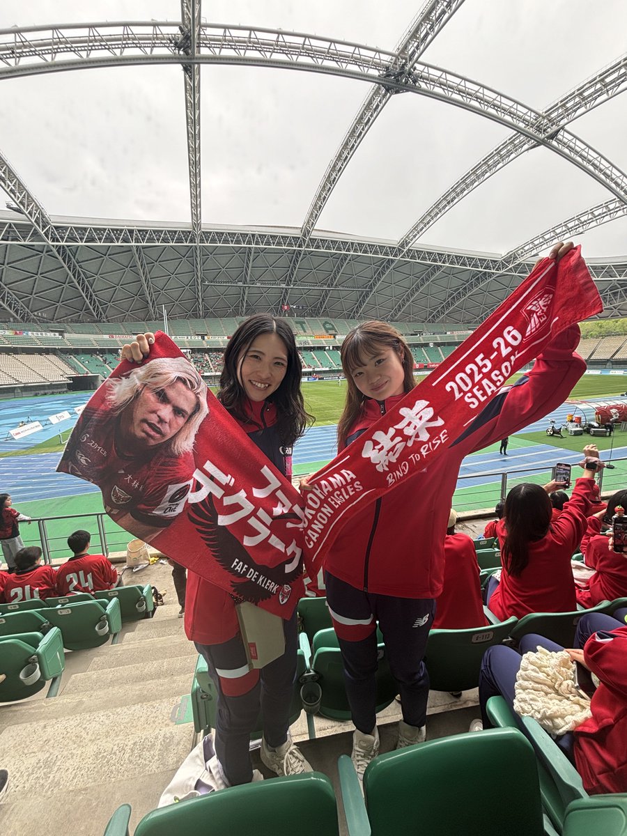 xxtoooooraxx's tweet photo. 今日は #横浜キヤノンイーグルス 試合🏉
見事勝利しました👏
#CACK はゲームコーナーの
ブースを出店しました☺️
そして念願のカノンちゃんと
写真も撮れました🩷
推しのファフ様のプレーも
すごくかっこよかったです!
最高の1日になりました✨ https://t.co/xbHDAzURTF