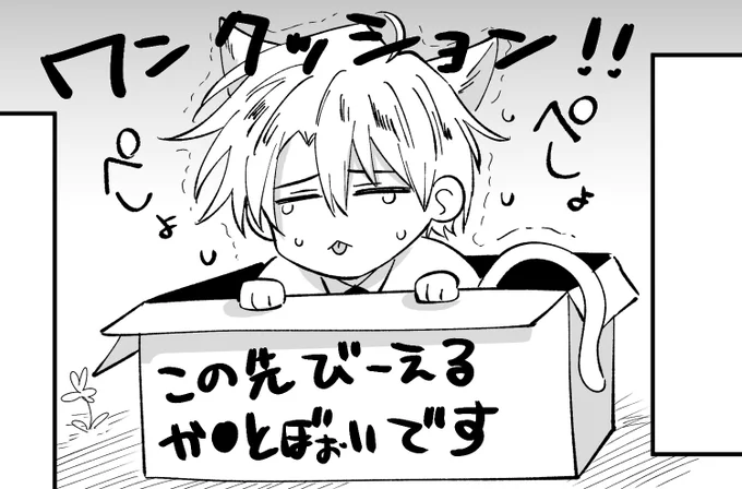 ② 