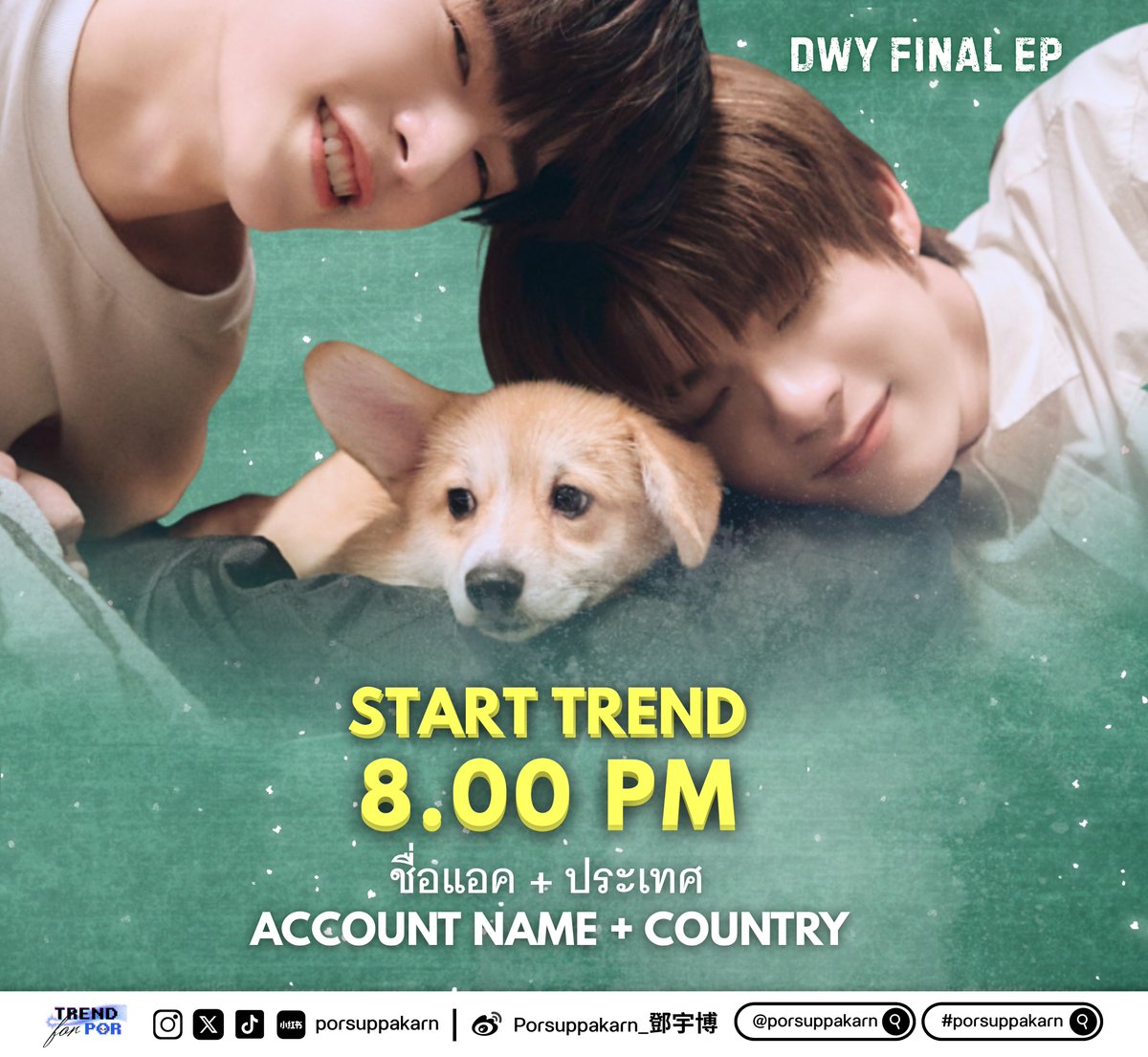 Trend For Por ❄️🐻‍❄️ tweet media