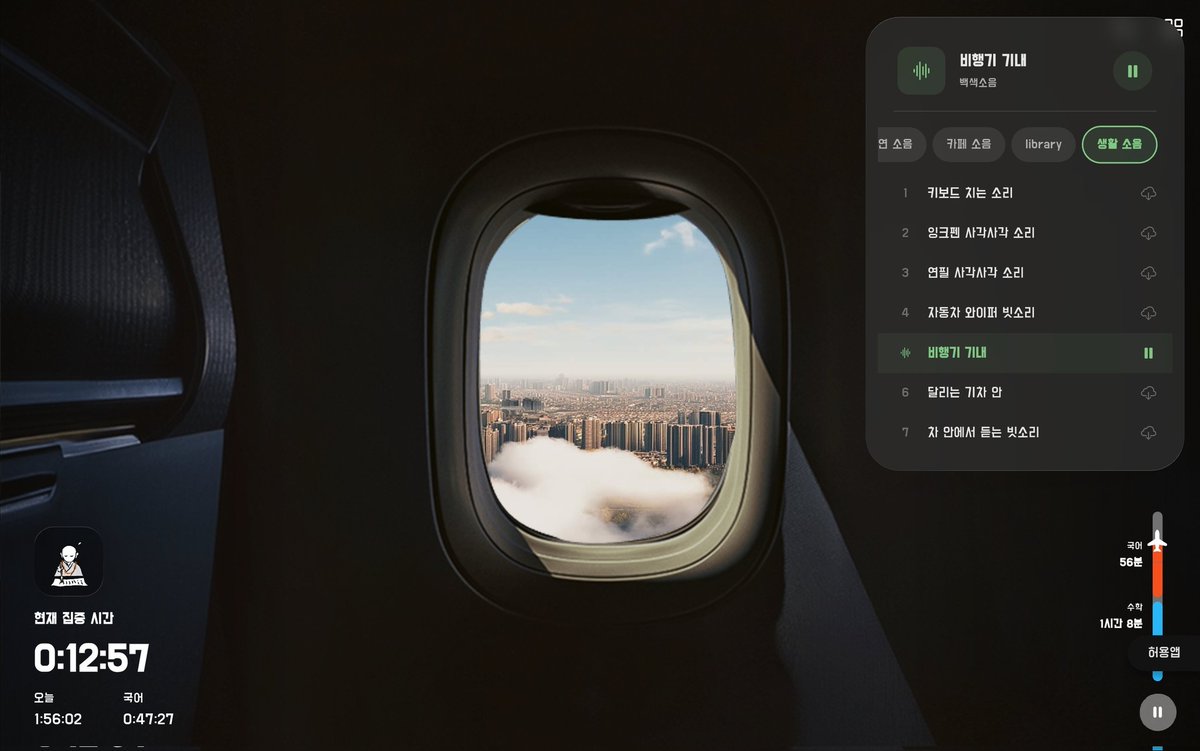강진태 tweet media