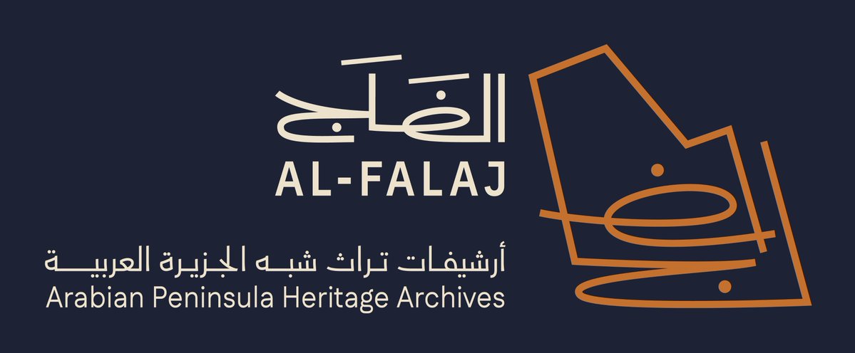 غادة المهنا اباالخيل Ghada AlMuhanna tweet media
