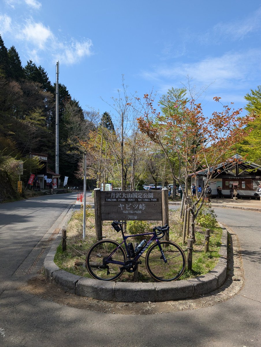 Ryuhei tweet media