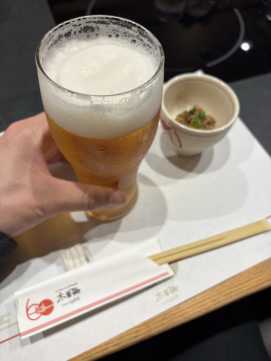 うどん tweet media