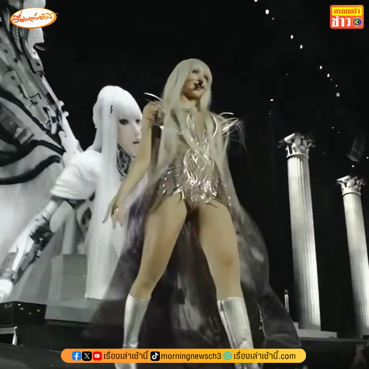 เรื่องเล่าเช้านี้ tweet media