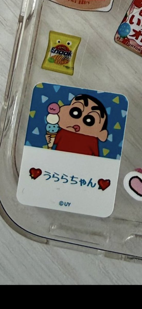 けんけん㌠❄️ tweet media